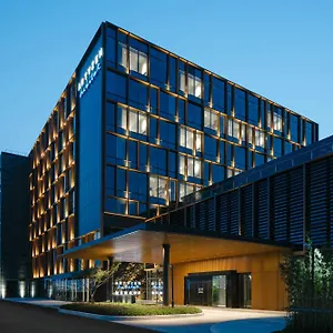 5* Отель Artyzen Habitat Hongqiao - Korean Street